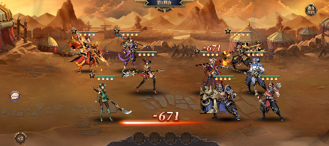 铜雀三国首续0.1折游戏下载 v1.0 GM版