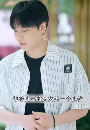 无敌帝师短剧免费观看app下载(红果免费短剧) v6.7.1.32 免费版