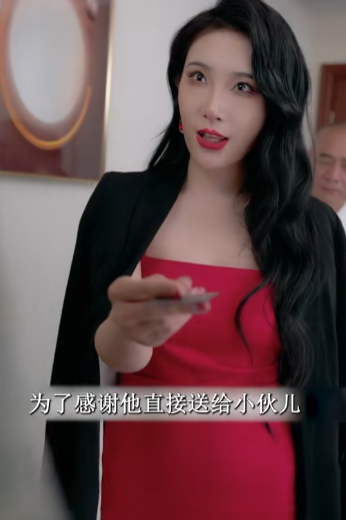 无敌帝师短剧免费观看app下载(红果免费短剧) v6.7.1.32 免费版