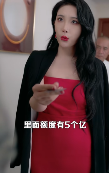 无敌帝师短剧免费观看app下载(红果免费短剧) v6.7.1.32 免费版