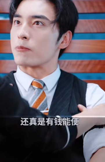 宫先生你家四宝抄家了短剧全集观看app下载(红果免费短剧) v6.7.1.32 免费版