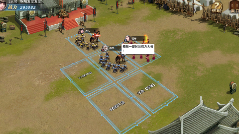 风云天下重燃无限刷直充版手游下载 v1.0 免费版