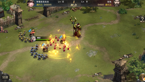 风云天下重燃无限刷直充版手游下载 v1.0 免费版