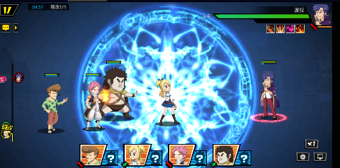 点击冒险之旅妖尾0.1折送魔导师手游下载 v1.0.0 安卓版