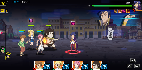 点击冒险之旅妖尾0.1折送魔导师手游下载 v1.0.0 安卓版