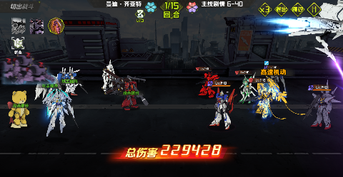 战机出动永久0.1折下载 v1.0.0 满v版