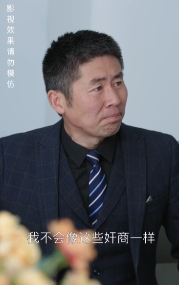 存款八千当首富短视频全集观看app下载(红果免费短剧) v6.7.1.32 免费版