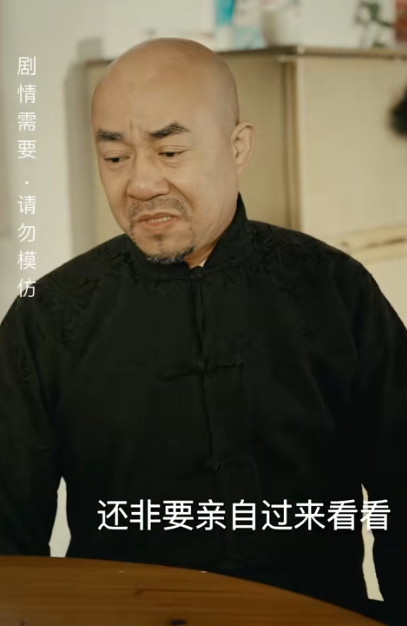 重回80年代做厨神林风电视剧免费app下载(红果免费短剧) v6.7.1.32 免费版