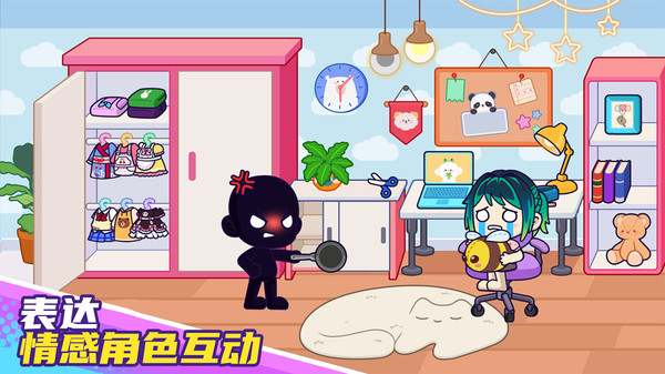 托卡奇幻世界游戏下载手机版 v300.1.5 安卓版