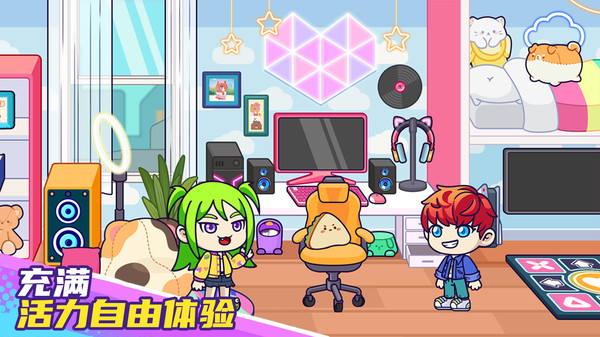 托卡奇幻世界游戏下载手机版 v300.1.5 安卓版