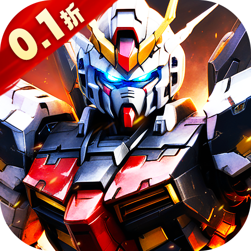 战机出动无限内购版下载 v1.0.0 安卓版