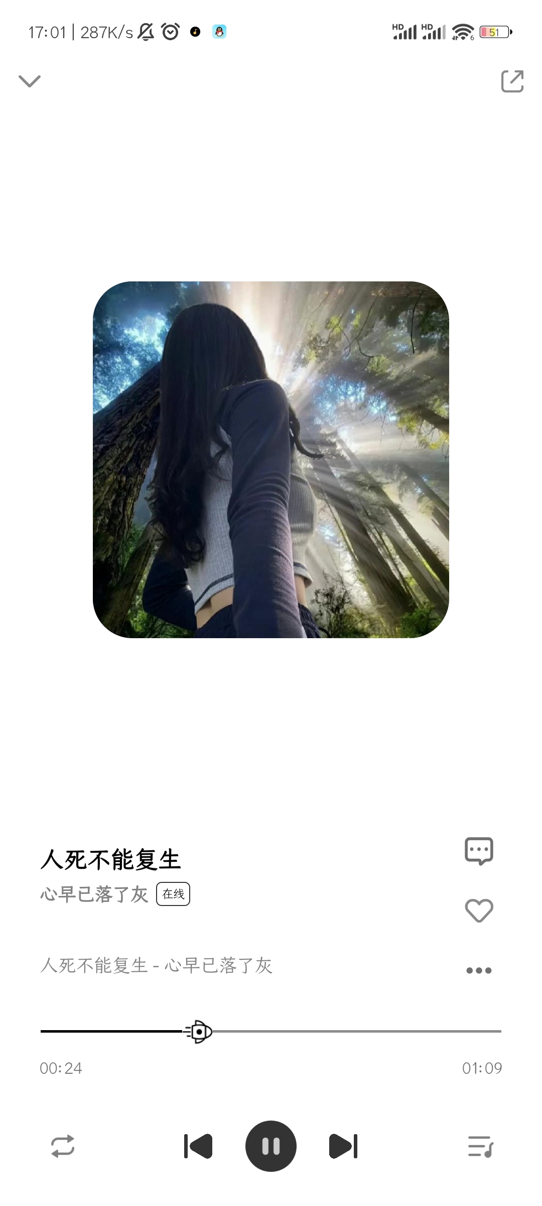 奇酷星球app官方正版下载 v1.1.4 手机版