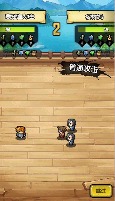 冒险与挖矿0.1折开局送彩金自选下载 v1.1.5 满v版