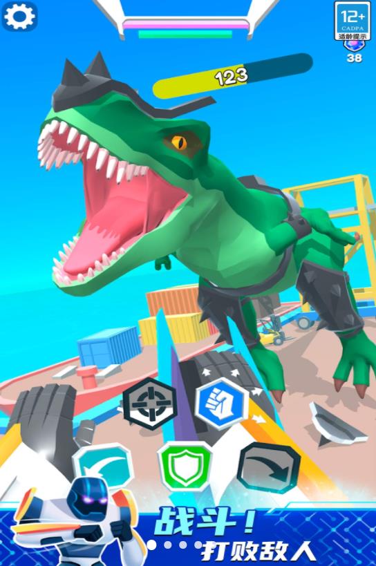 机甲进化对决监控人版无广告版下载 v1.1.7 安卓版