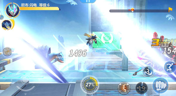 奥特曼传奇英雄2官方版下载 v2.0.7 最新版