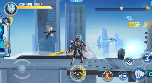 奥特曼传奇英雄2官方版下载 v2.0.7 最新版