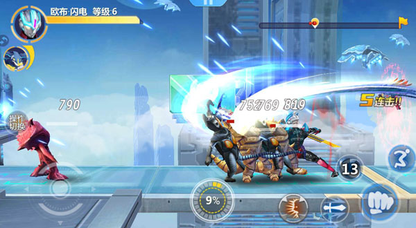 奥特曼传奇英雄2官方版下载 v2.0.7 最新版