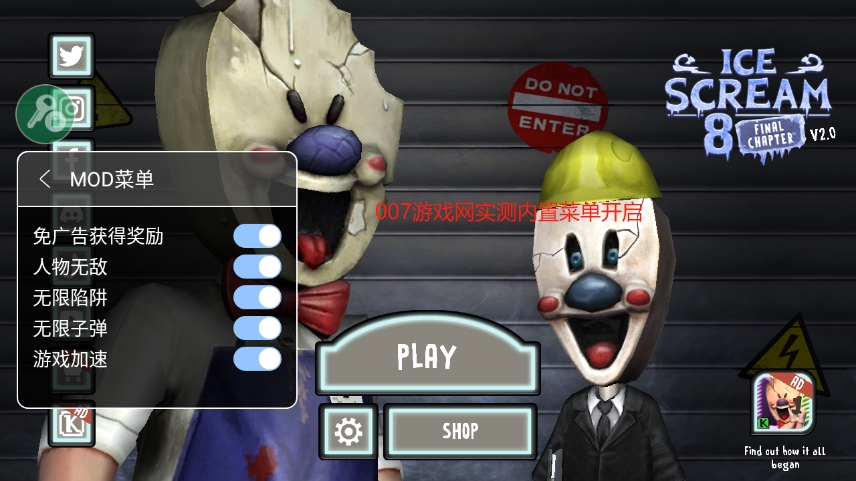 冰淇淋罗德8内置修改菜单版本下载(恐怖冰淇淋8) v2.2.10官方版