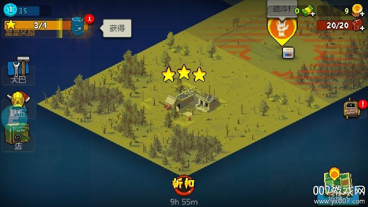 全民僵尸大战免广告版下载 v1.0.5 免费版