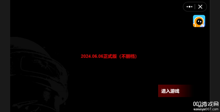 修勾地铁逃生下载安装最新版 v4.22.15 手机版