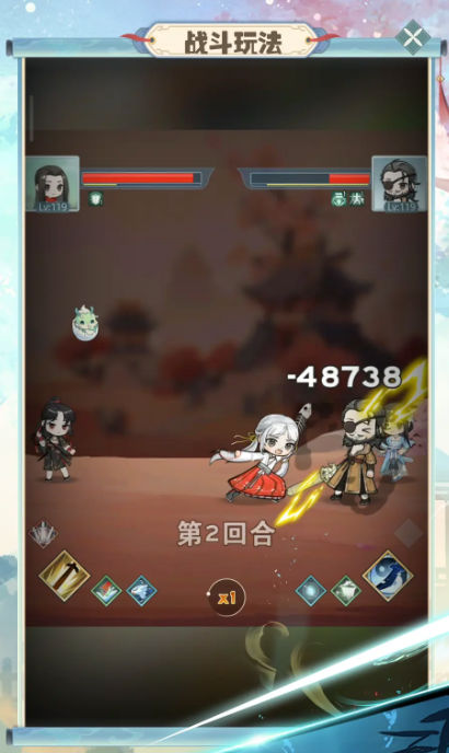 魔境迷宫大冒险官方中文版下载 v1.0.4 最新版