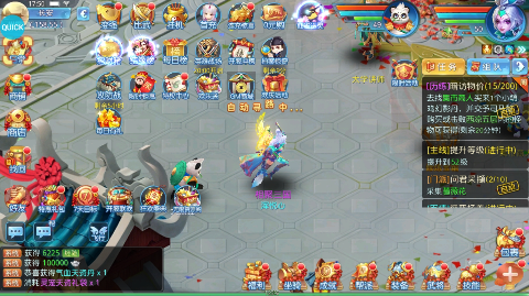 菲狐倚天情缘永久0.05折下载 v1.0.0 GM版