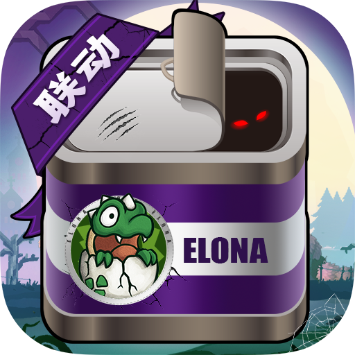 伊洛纳官方下载2025最新版 v1.1.25 安卓版