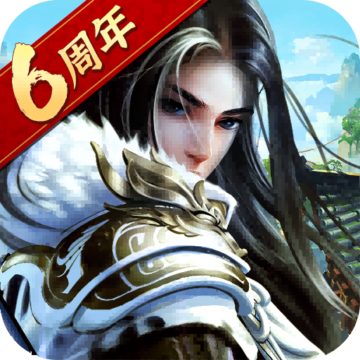 大掌门2九游客户端下载 v3.3.5 最新版