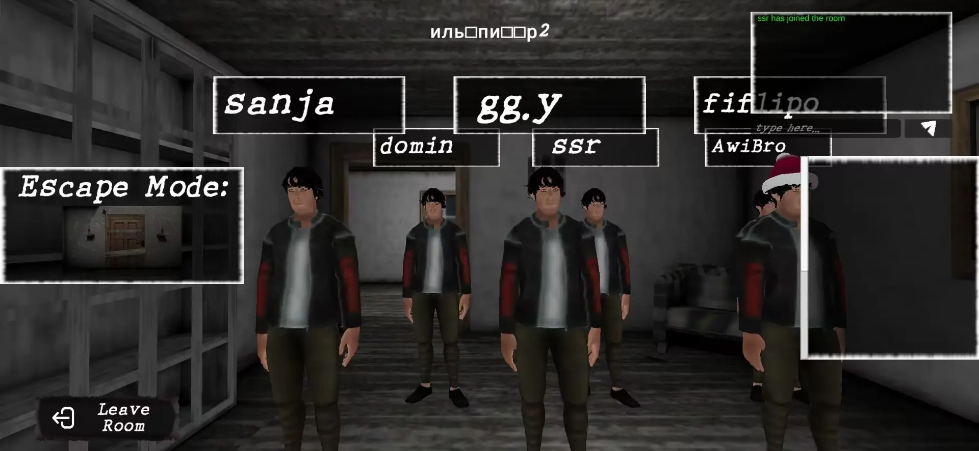 恐怖奶奶联机版最新版下载 v1.8.2 手机版