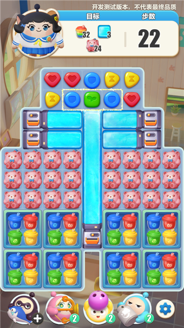 蛋仔滑滑网易版新游官方版下载 v1.1.17 安卓版