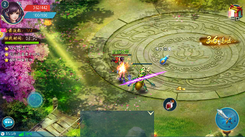 梦想仙侠0.1折版手游下载 v1.0.1 安卓版