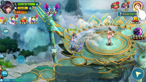 梦想仙侠无限元宝版下载 v1.0.1 最新版