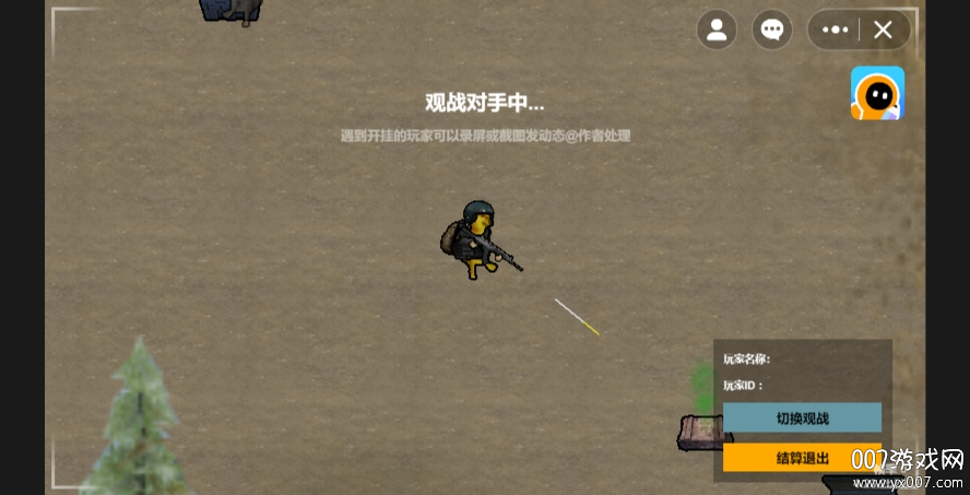 修狗地铁逃生最新版本下载 v4.22.15 官方正版