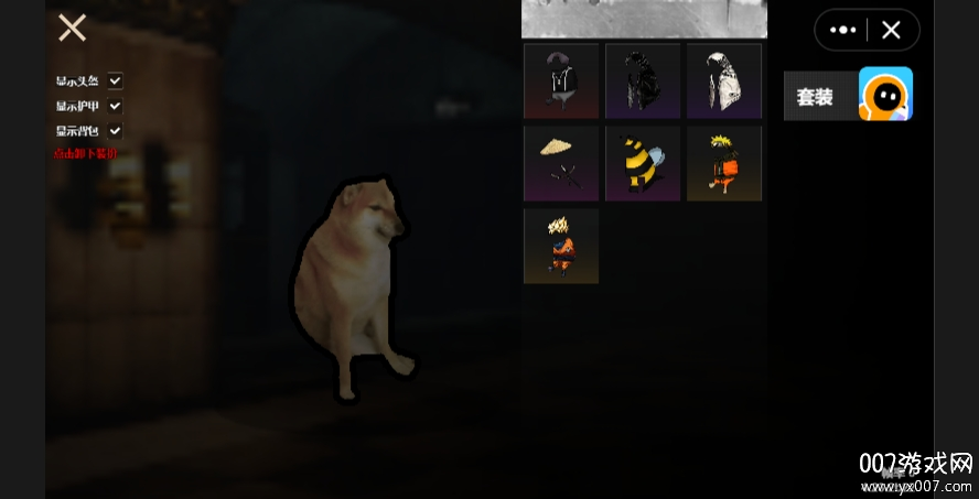 修狗地铁逃生最新版本下载 v4.22.15 官方正版