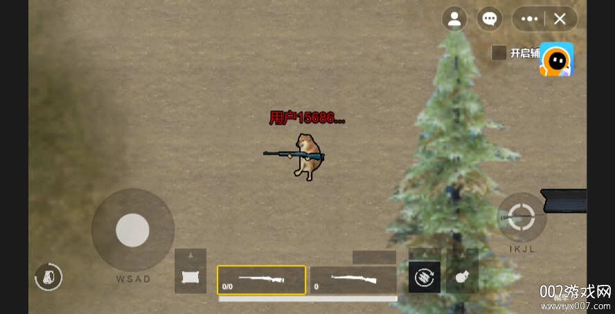 修狗地铁逃生最新版本下载 v4.22.15 官方正版