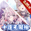 超冒险小镇物语2折扣平台下载 v0.1.0.0 GM版