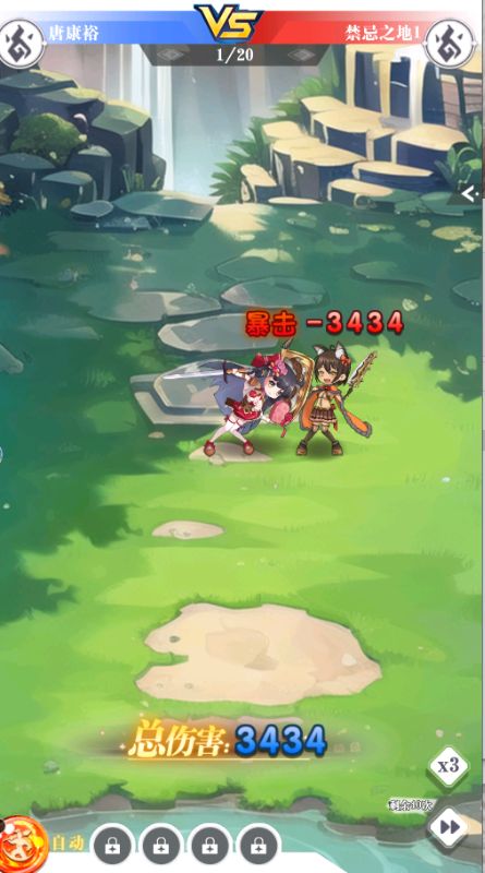 超冒险小镇物语2折扣平台下载 v0.1.0.0 GM版