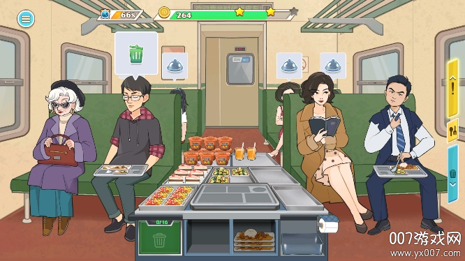 火车大厨无限燃油下载 v1.0.5 最新版本