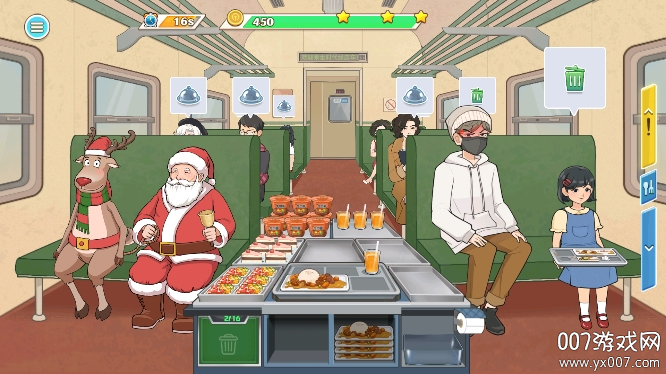 火车大厨无限燃油下载 v1.0.5 最新版本