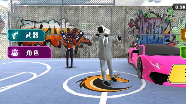 怪兽与冒险手游下载最新版 v1.0.9 安卓版