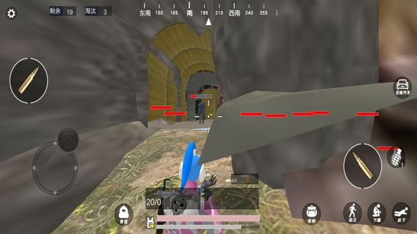 模拟吃鸡世界游戏下载 v50.0 手机版