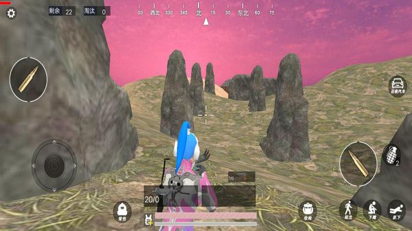 模拟吃鸡世界游戏下载 v50.0 手机版