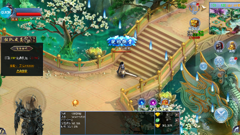 玛雅战纪永久0.05折下载 v1.0.35 GM版