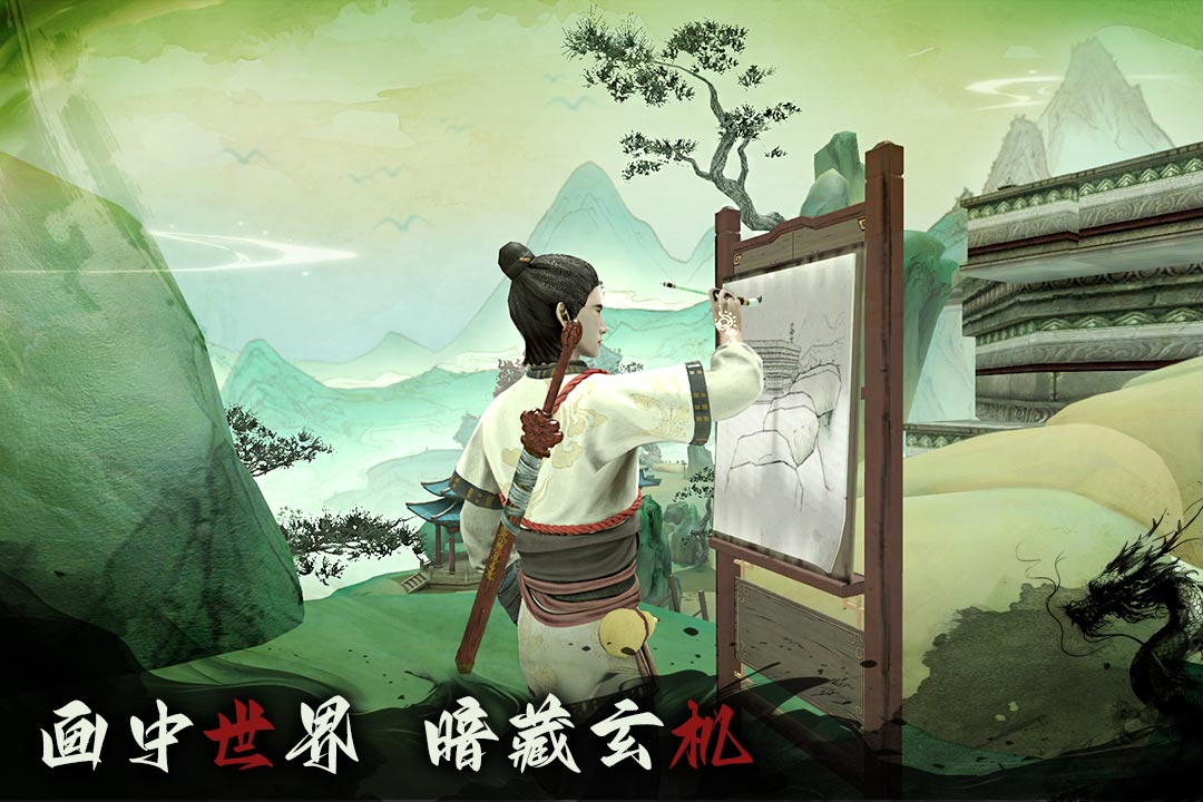 捕盗行纪无尽噩梦6官方正版下载 v3.1.0 安卓版