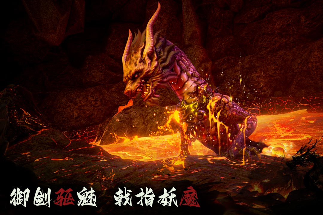 捕盗行纪无尽噩梦6官方正版下载 v3.1.0 安卓版