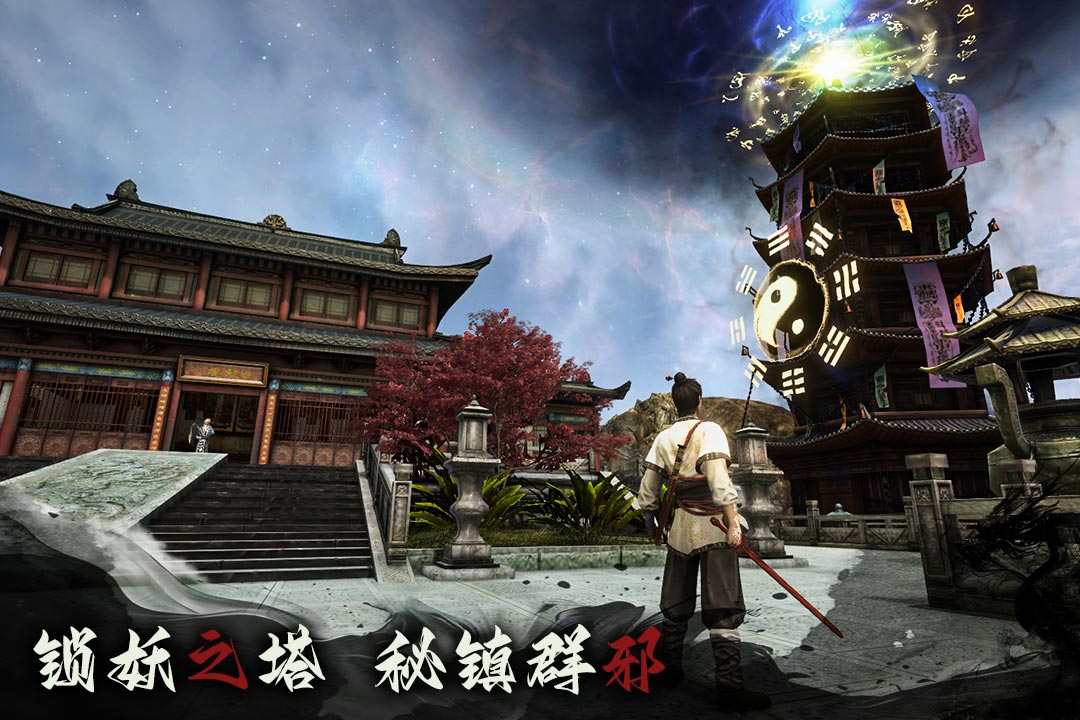 捕盗行纪无尽噩梦6官方正版下载 v3.1.0 安卓版