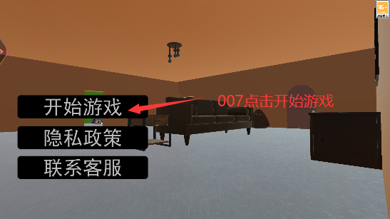 我的宠物POU中文版下载 v1.4.124 官方正版