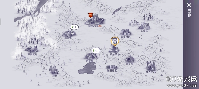 阿瑞斯病毒2九游渠道服下载 v1.5.0 最新版