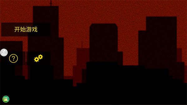 像素射击世界官方正版下载 v1.0.33 手机版