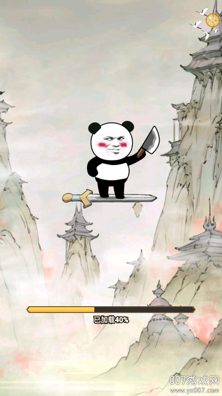 地下城割草大战游戏下载 v1.3.0 安卓版